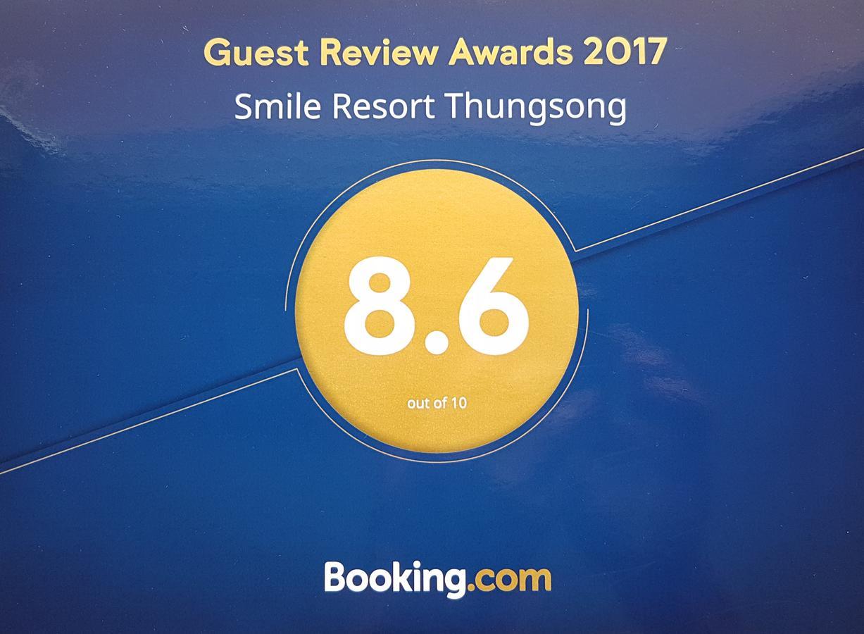스마일 리조트 퉁송  Thung Song 외부 사진